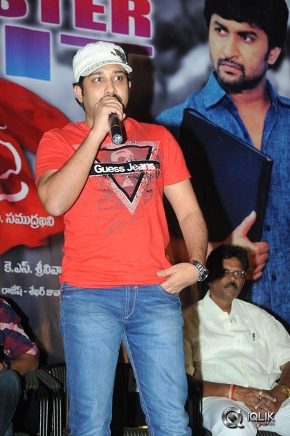 Janda-Pai-Kapiraju-Movie-Thanks-Meet